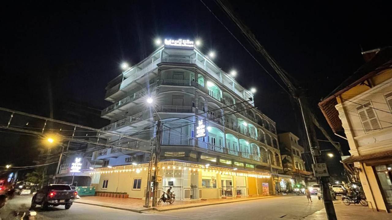 Hotel Sawadee Suorsdei Boutique à Kampot Extérieur photo